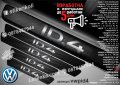 ПРАГОВЕ карбон VOLKSWAGEN фолио стикери надписи, снимка 9