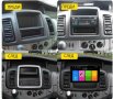 Nissan Primastar Opel Vivaro Renault Trafic 10-14 10" Андроид Навигация , 9698, снимка 4