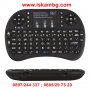 Мини Безжична клавиатура с тъчпад I8, Смарт TV дистанционно - код 1963, снимка 6