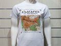 Нова мъжка тениска с дигитален печат България на три морета, снимка 7