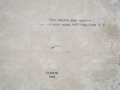 Учебник по свързочна техника на Военна академия, снимка 3