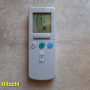 Дистанционно за климатик Hitachi RAR-2P2, снимка 1 - Климатици - 44907945