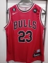 Чисто нов оригинален екип на Чикаго Булс - Майкъл Джордан, снимка 1
