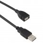 Удължителен кабел USB A мъжко към USB A женско 5.0 м , снимка 1 - USB кабели - 39752673