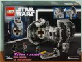 Продавам лего LEGO Star Wars 75347 - TIE бомбардировач, снимка 2