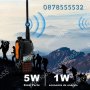 Двубандова радиостанция Baofeng UV-6R, обхват 5-10 километра, снимка 14