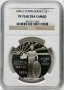 1996-S Community Service S$1 - NGC PF 70 - САЩ Сребърна Възпоменателна Монета Долар