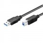 Кабел USB3.0 - USB B Digital One SP00522 за външни кутии 5gb/s екраниран, снимка 1 - USB кабели - 38240553