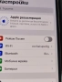 Iphone 13 Pro 256gb, снимка 2