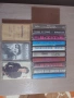 Аудио касети, повечето оригинални - 63 броя. , снимка 7