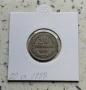 20 стотинки 1888, снимка 1