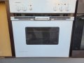 Продавам фурна за вграждане  Siemens с микровълнова, снимка 9