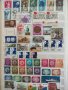 Пощенски марки 800 броя, снимка 4