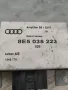Усилвател за Audi A4, 2004-2008г., 8E5 035 223, 8E5035223, снимка 3