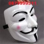 Маската на Анонимните/Anonymous mask/Vendetta mask вендета хелоуин маскарад, снимка 5
