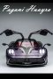 Метален реалистичен модел на Pagani Huayra, снимка 7