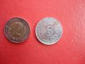 5 марки 1972 сребърна монета Германия 