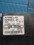 20744283 LCM volvo - ЛЦМ блок за светлини Волво , снимка 2