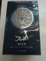 Оригинален Арабски парфюм Asad Zanzibar by LATTAFA , снимка 4