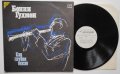 Benny Goodman - Like An Ocean Deep - Jazz, Swing - Кралят на суинга джаз, снимка 3