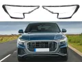 Стъкла (капаци) за фарове на Audi Q8 4M, снимка 1