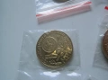 189€  колекция 10 бр минт юбилейни монети България , снимка 12