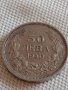Стара монета 50 лева 1940г. Царство България Цар Борис трети за КОЛЕКЦИОНЕРИ 42474, снимка 6