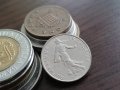 Монета - Франция - 1/2 (половин) франк | 2000г., снимка 2