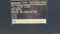 Дек Philips FC 950 #1 , снимка 8