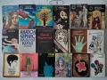 Книги-литература от чуждестранни автори, снимка 5