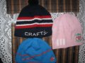 Шапки MAMMUT, ADIDAS, CRAFT,JACK WOLFSKIN