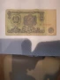 банкнота от 2 лева, снимка 1
