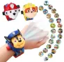 Paw Patrol Пес патрул Детски часовник с прожектор Чейс Скай Маршал Рабъл, снимка 2