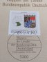 Пощенски марки ПЪРВИ ЛИСТ ПОЩА ГЕРМАНИЯ ПЕРФЕКТНО СЪСТОЯНИЕ РЯДКА ЗА КОЛЕКЦИЯ 31099, снимка 7