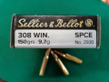 Sellier i Bellot 308 win SPCE 9.7 g , снимка 1