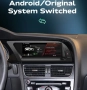 Мултимедия, за Audi A5, Двоен дин, Android, 8.8”, A5, навигация, за Ауди А5, Андроид, MMI, двоен дин, снимка 4