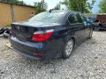 БМВ Е60 520 I бензин 2004 г само на части  , снимка 4