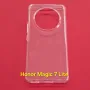 Honor Magic 7 Lite прозрачен силиконов какъф, снимка 2