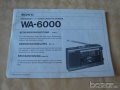 Sony Walkman WA-6000 Radiorecorder , снимка 15