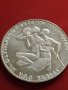 Сребърна монета 10 марки 1972г. Германия 0.625 Мюнхен XX Летни Олимпийски игри 41426, снимка 7