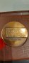 Плакет, снимка 2