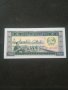 Банкнота - 12925, снимка 1