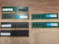 Продавам плочки рам памет DDR3 DDR4 4GB 8GB 2133 2400 mhz за настолен, снимка 4