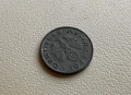 1 и 5 пфенига (райхспфенига) Германия - Трети Райх, снимка 13