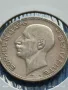 Сребърна монета 50 лева 1934г. Царство България Цар Борис трети 34240, снимка 6