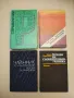 Електронни цифрови устройства и системи - Рачо Иванов, Георги Михов, снимка 8