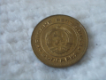 Стара монета 2 стотинки 1988 г., снимка 2