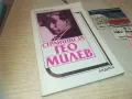 ГЕО МИЛЕВ 0810241014, снимка 6