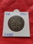 Монета 10 лева 1930г. Царство България за колекция декорация - 24981, снимка 10