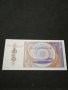 Банкнота Мианмар - 11079, снимка 2